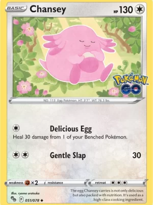 Chansey (051/078) Uncommon