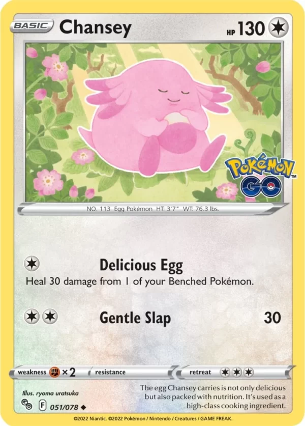 Chansey (051/078) Uncommon
