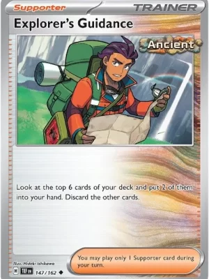Explorer's Guidance (147/162) Uncommon