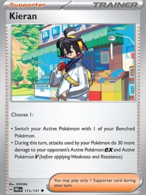 Kieran (113/131) Uncommon