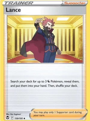 Lance (159/195) Uncommon