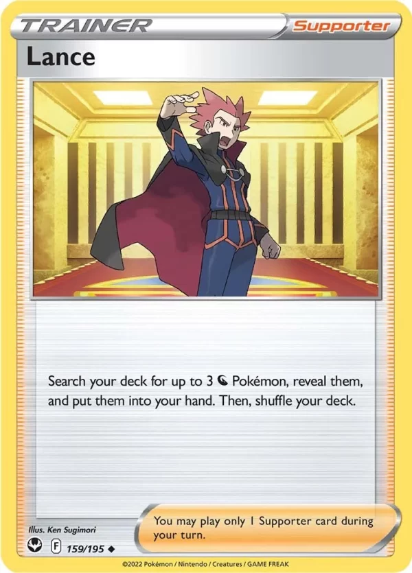 Lance (159/195) Uncommon