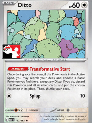 Ditto (132/165) Cosmos Holo League