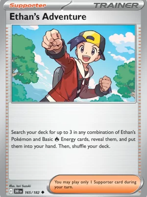 Ethan's Adventure (165/182) Uncommon